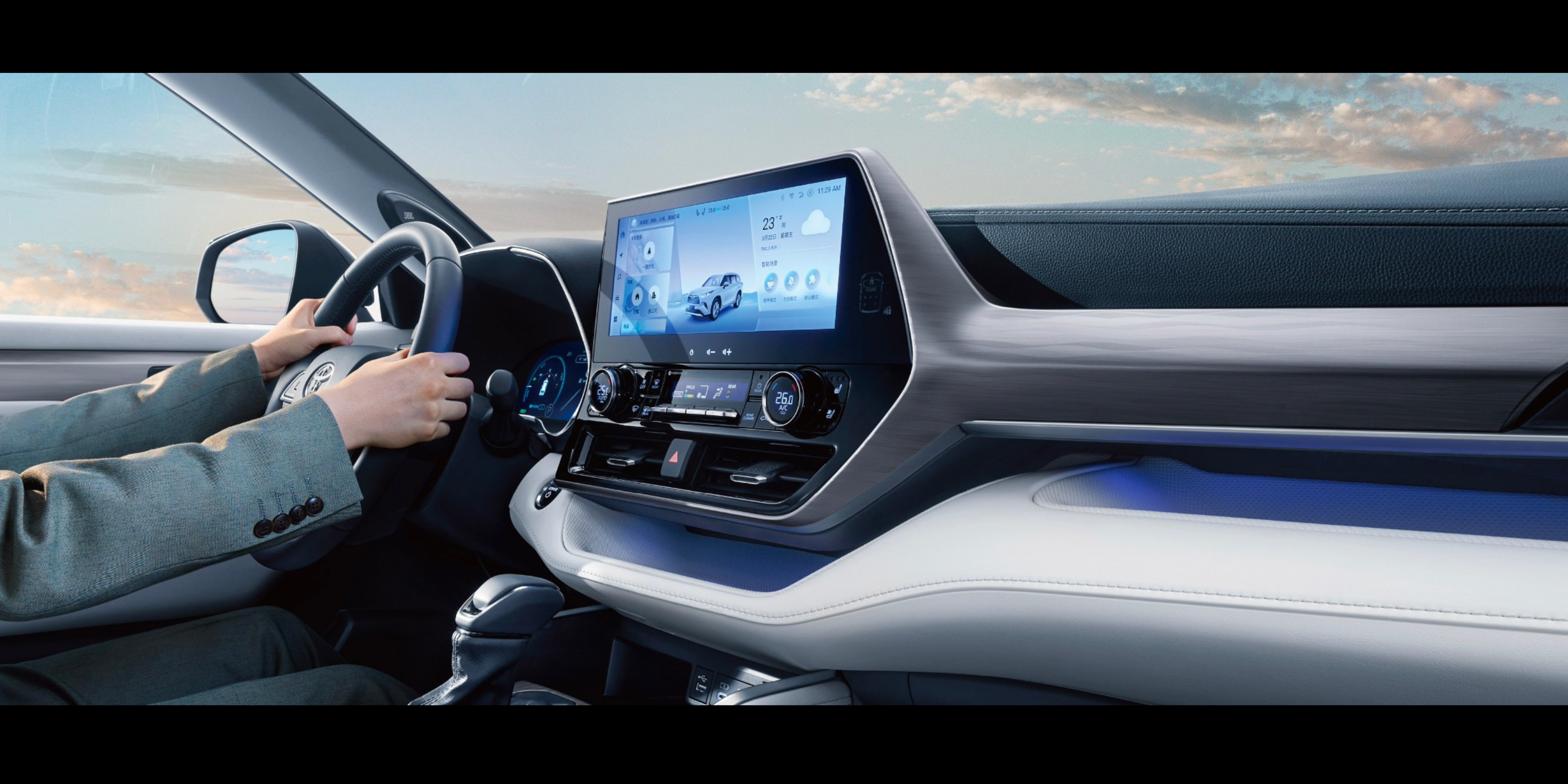 Toyota High Lander Interior